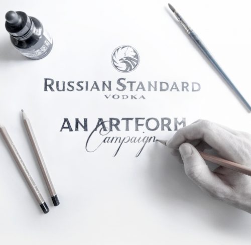 russian-standart-artform-0