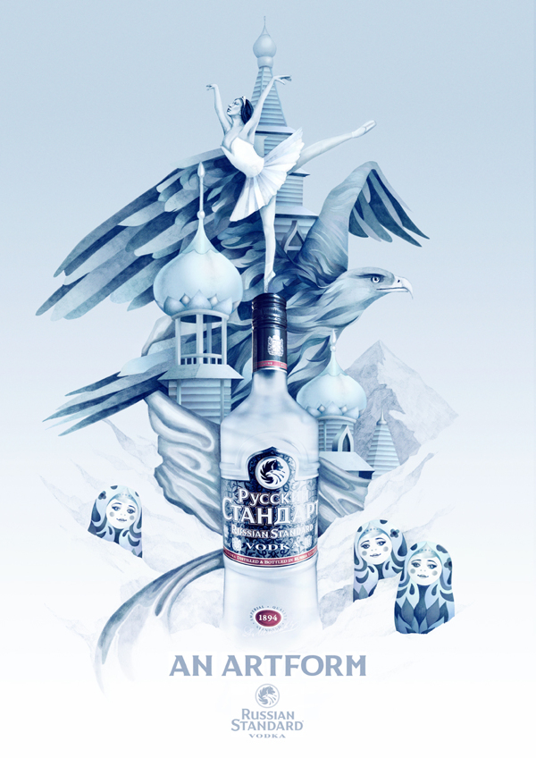 russian-standart-artform-1