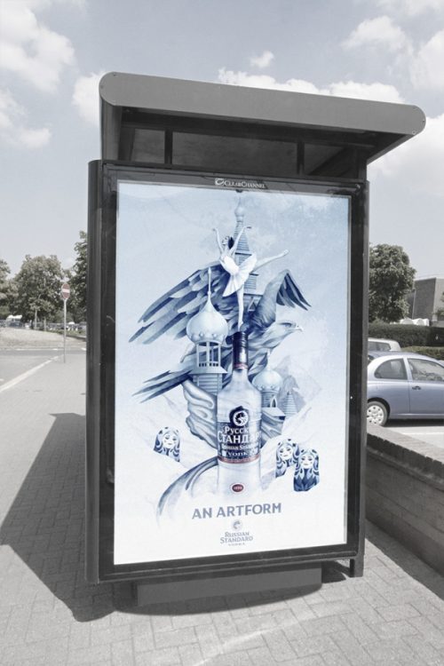 russian-standart-artform-14