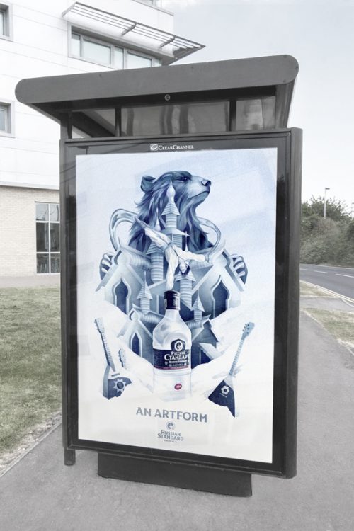 russian-standart-artform-15