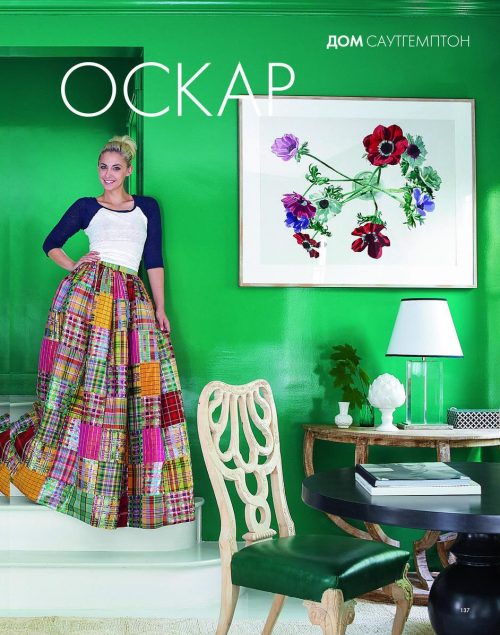 Prepress layout document