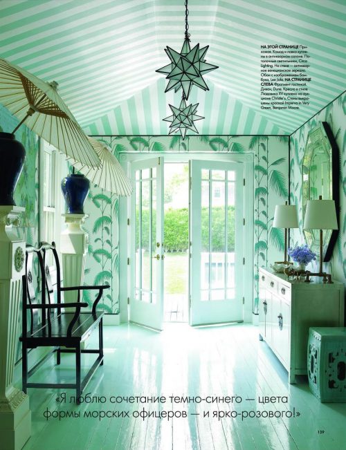 Prepress layout document