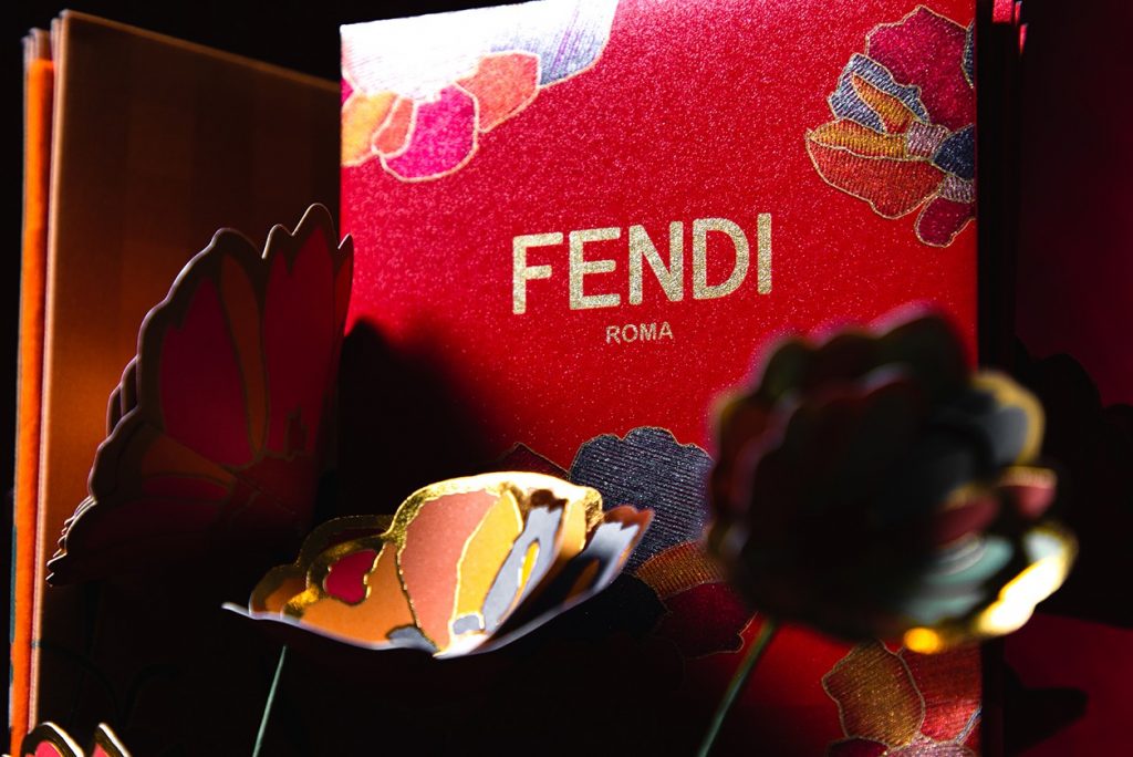 Lunar New Year Red Pocket - Fendi