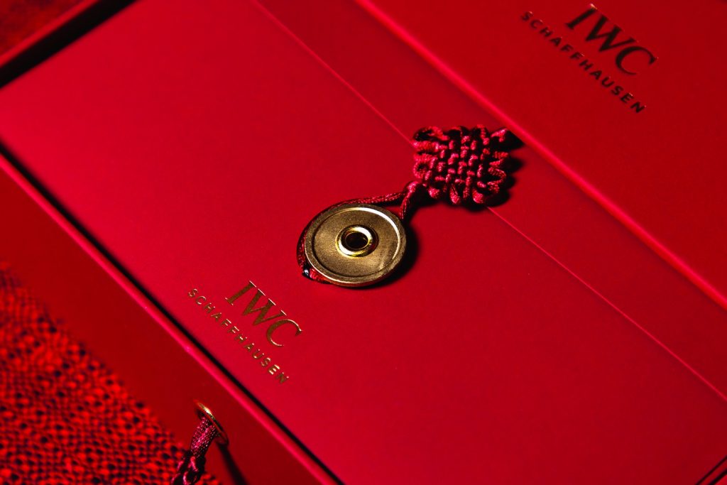 Lunar New Year Red Pocket - IWC