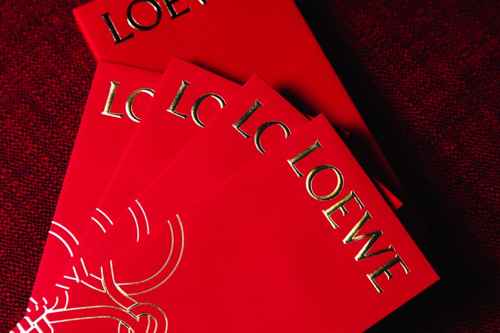 Lunar New Year Red Pocket - Loewe